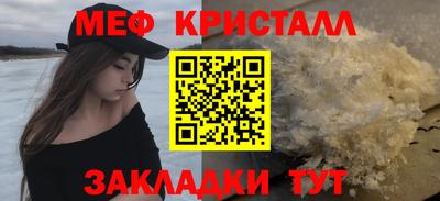 каннабис Аша