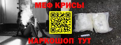 каннабис Аша
