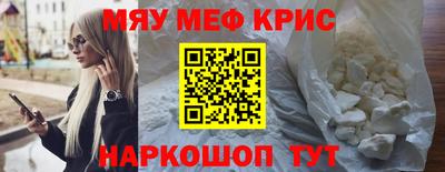 каннабис Аша