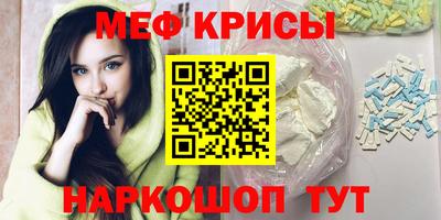 каннабис Аша