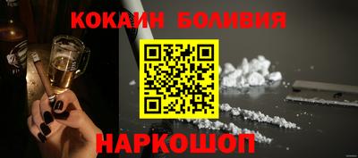 соль ск Баксан