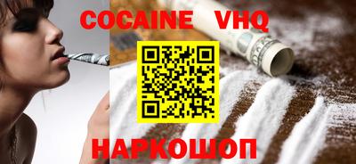 каннабис Аша