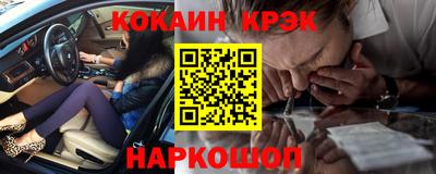 соль ск Баксан