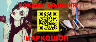 каннабис Аша