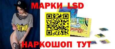каннабис Аша