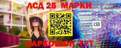 соль ск Баксан