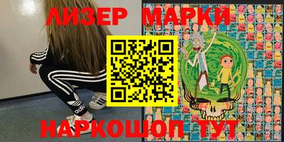 мяу мяу мука Ачхой-Мартан