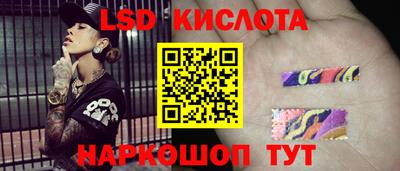 каннабис Аша