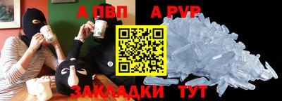 каннабис Аша