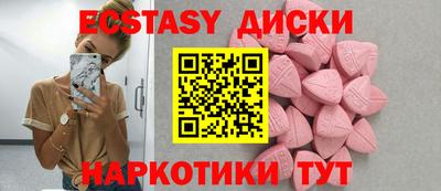 каннабис Аша