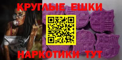 каннабис Аша