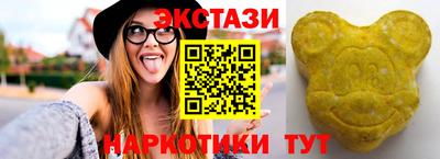 каннабис Аша