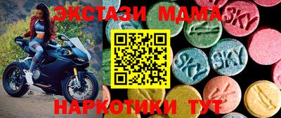 каннабис Аша