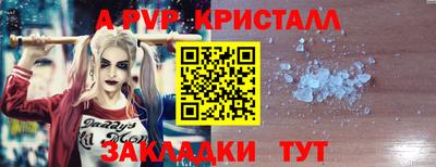 каннабис Аша