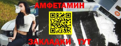 мяу мяу мука Ачхой-Мартан