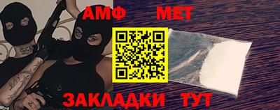 каннабис Аша
