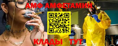 мяу мяу мука Ачхой-Мартан