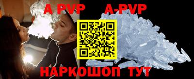 мяу мяу мука Ачхой-Мартан