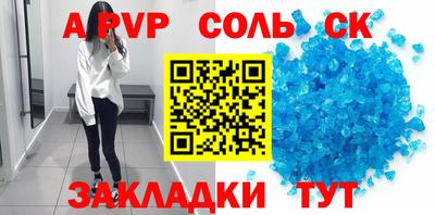 каннабис Аша