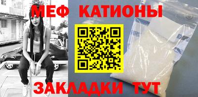каннабис Аша